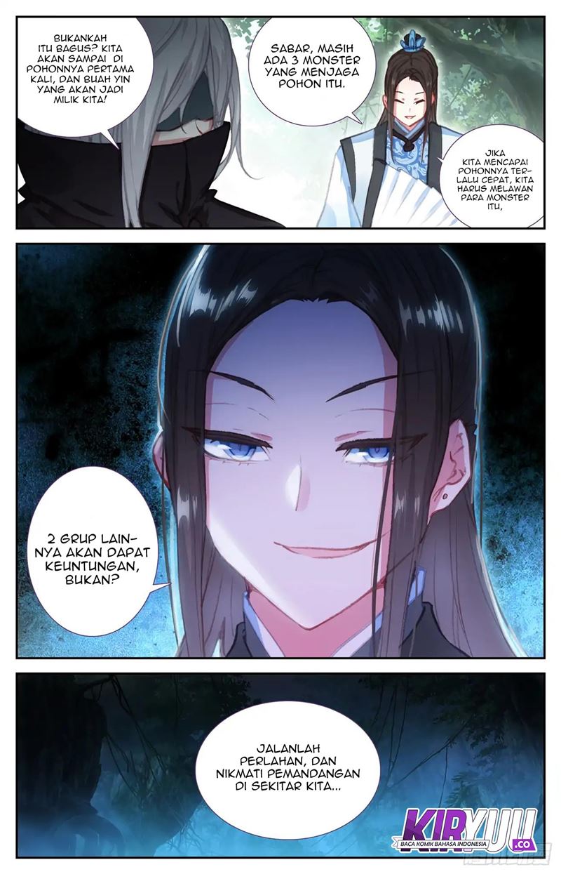 The Heaven’s List Chapter 47.5 - halaman 2