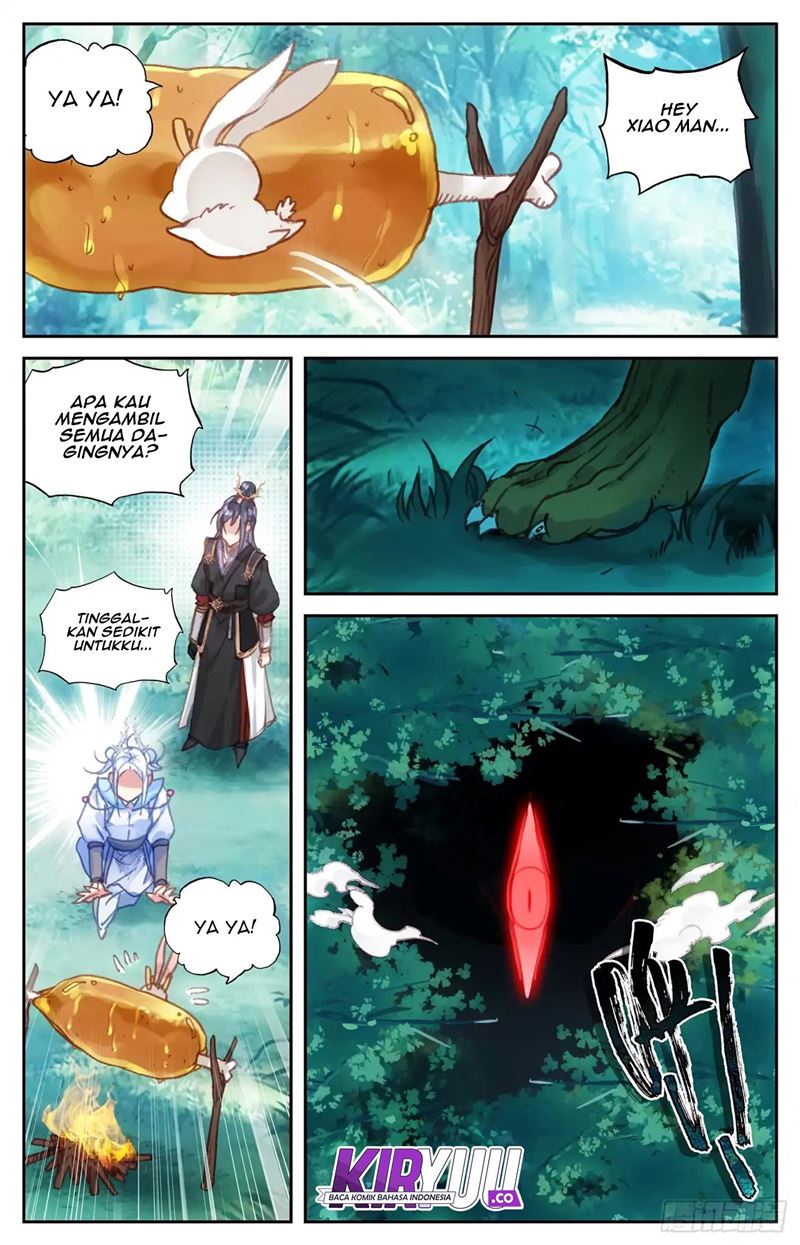 The Heaven’s List Chapter 47.5 - halaman 6