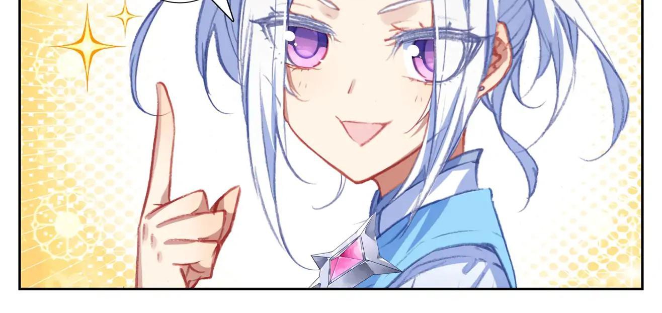 The Heaven’s List Chapter 47 - halaman 6