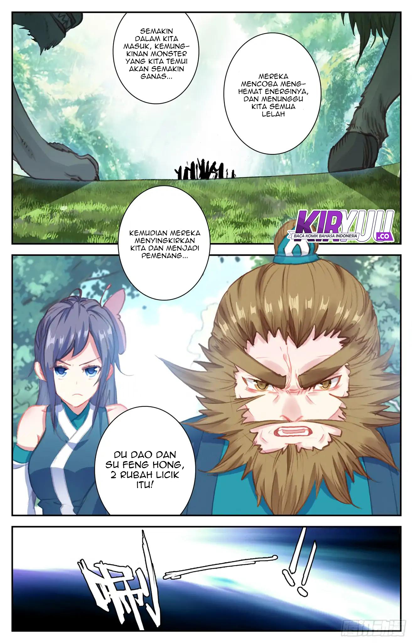 The Heaven’s List Chapter 47 - halaman 7