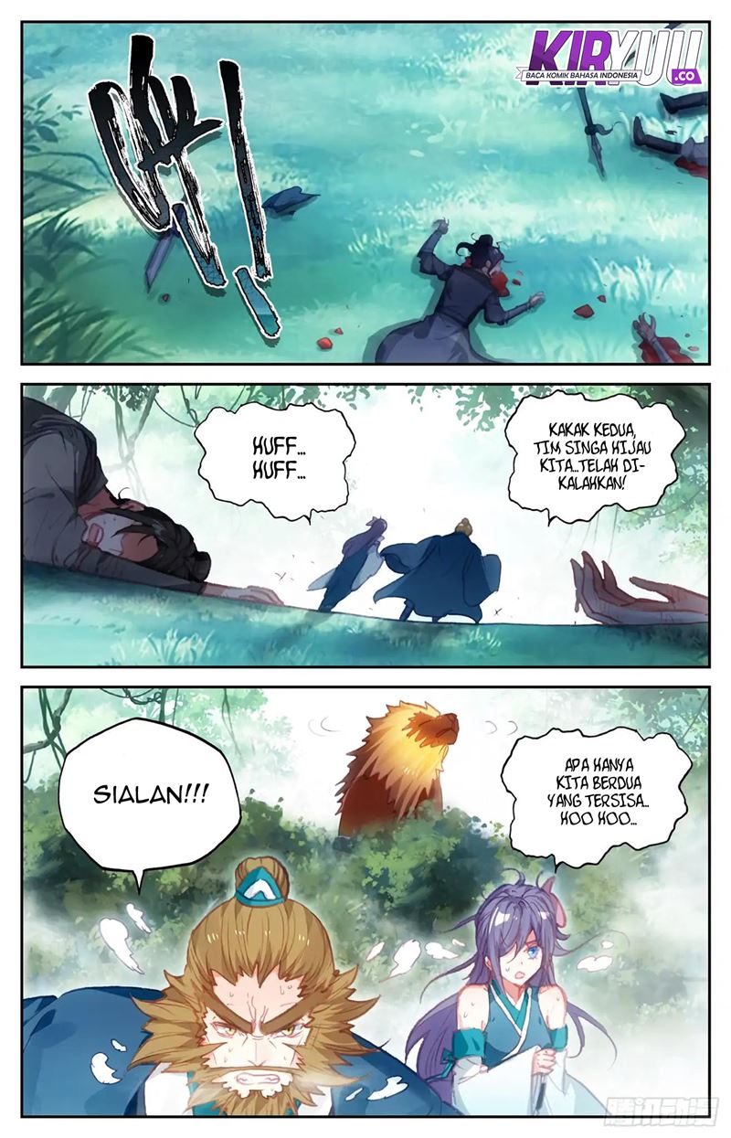 The Heaven’s List Chapter 48.5 - halaman 3