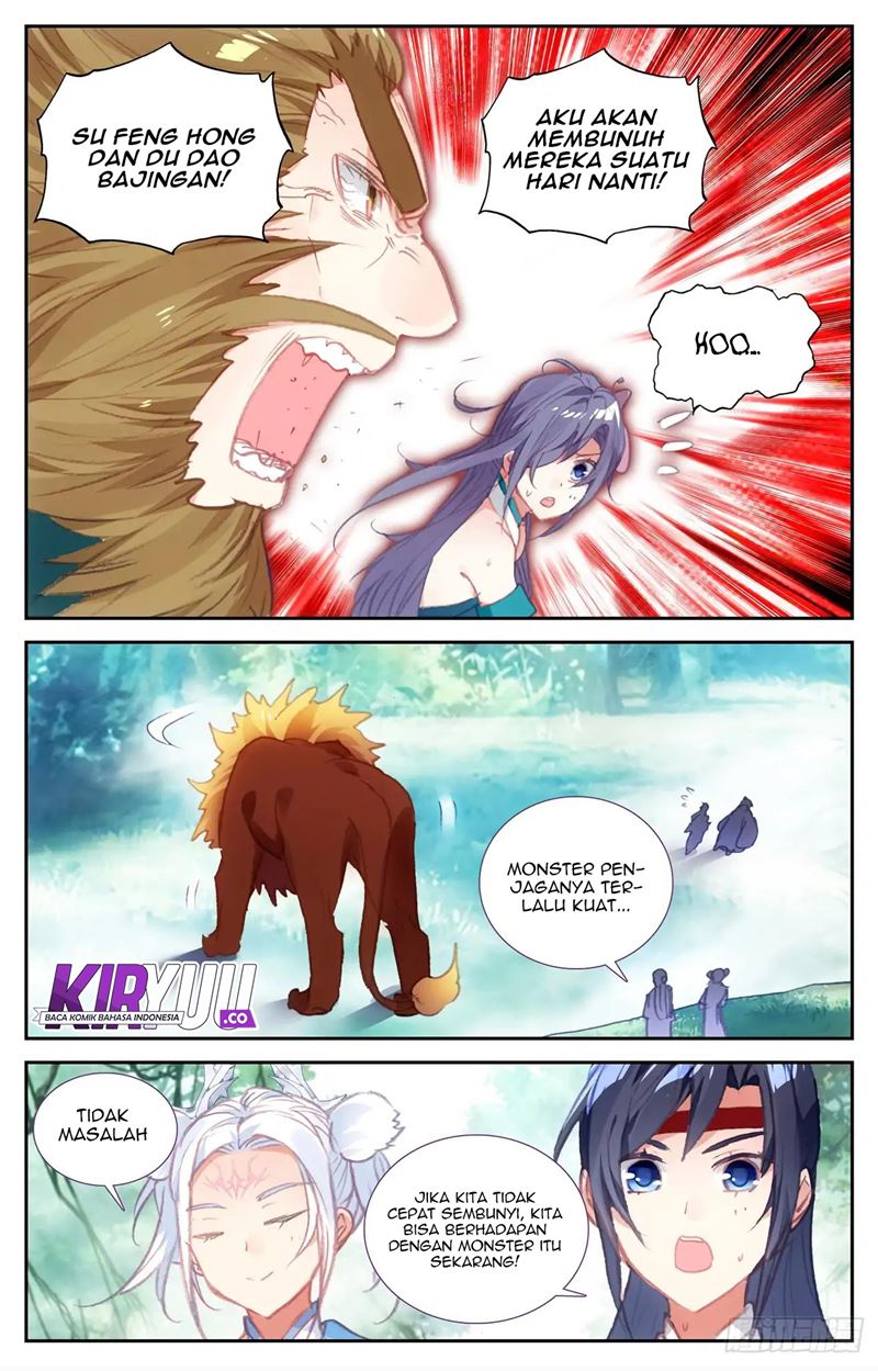 The Heaven’s List Chapter 48.5 - halaman 4