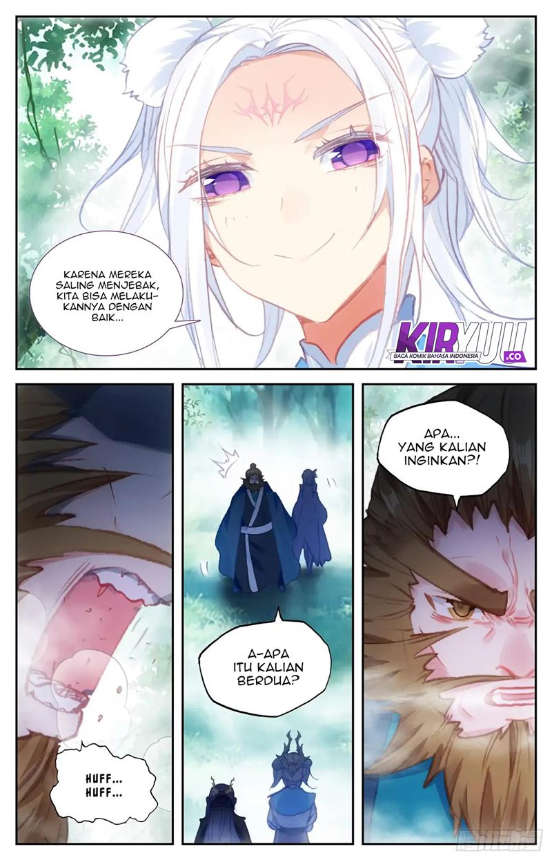 The Heaven’s List Chapter 48.5 - halaman 5