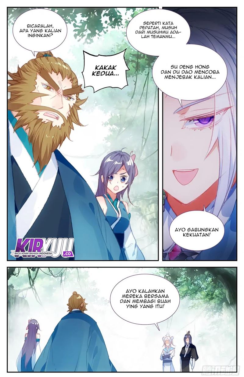 The Heaven’s List Chapter 48.5 - halaman 6
