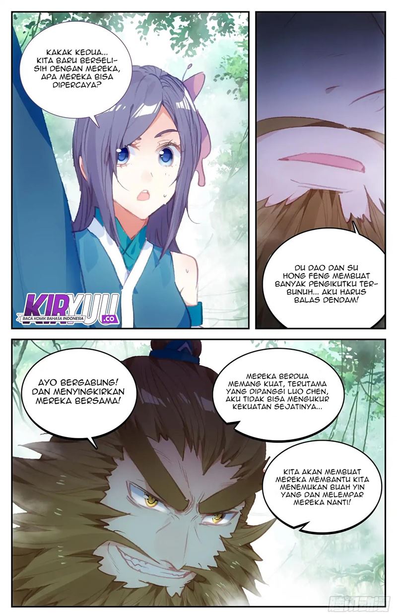The Heaven’s List Chapter 48.5 - halaman 7