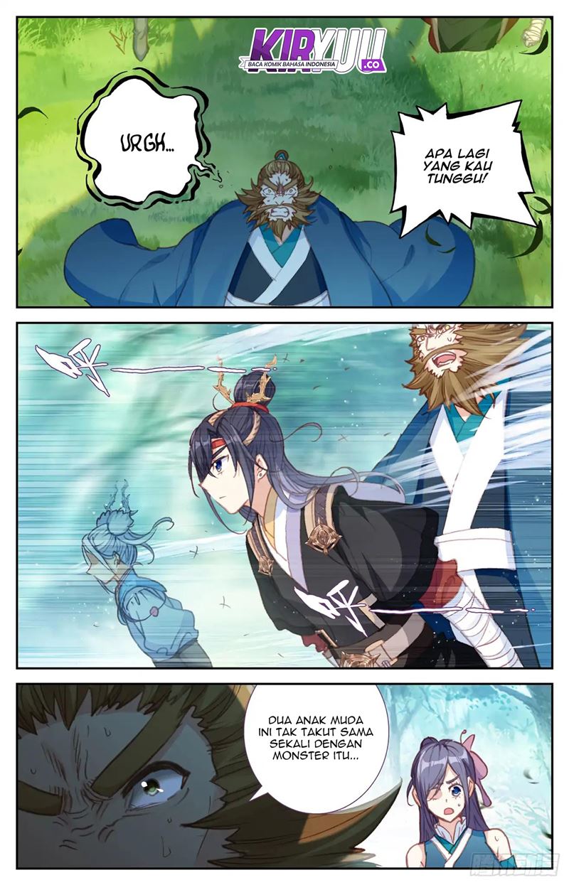 The Heaven’s List Chapter 49.5 - halaman 2