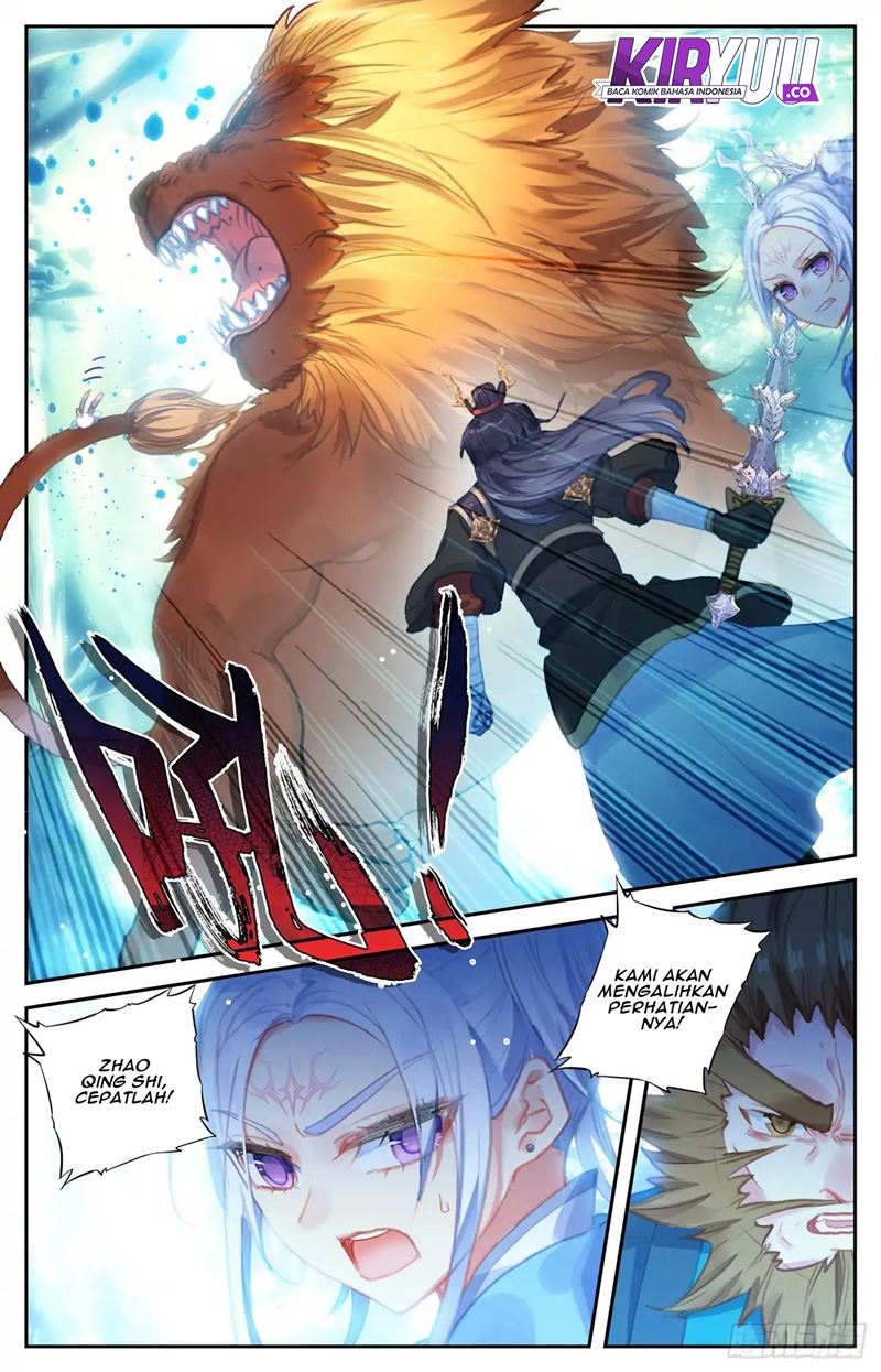 The Heaven’s List Chapter 49.5 - halaman 6