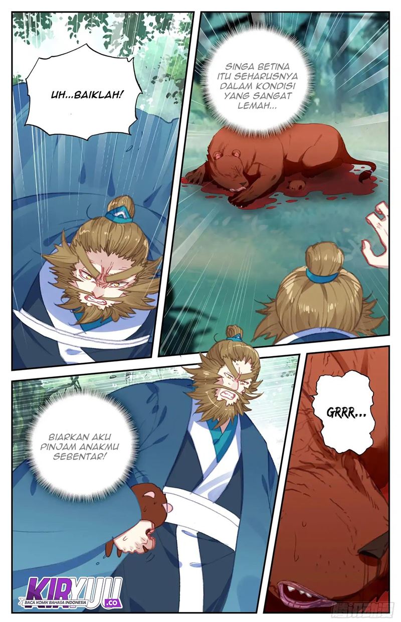 The Heaven’s List Chapter 49.5 - halaman 7
