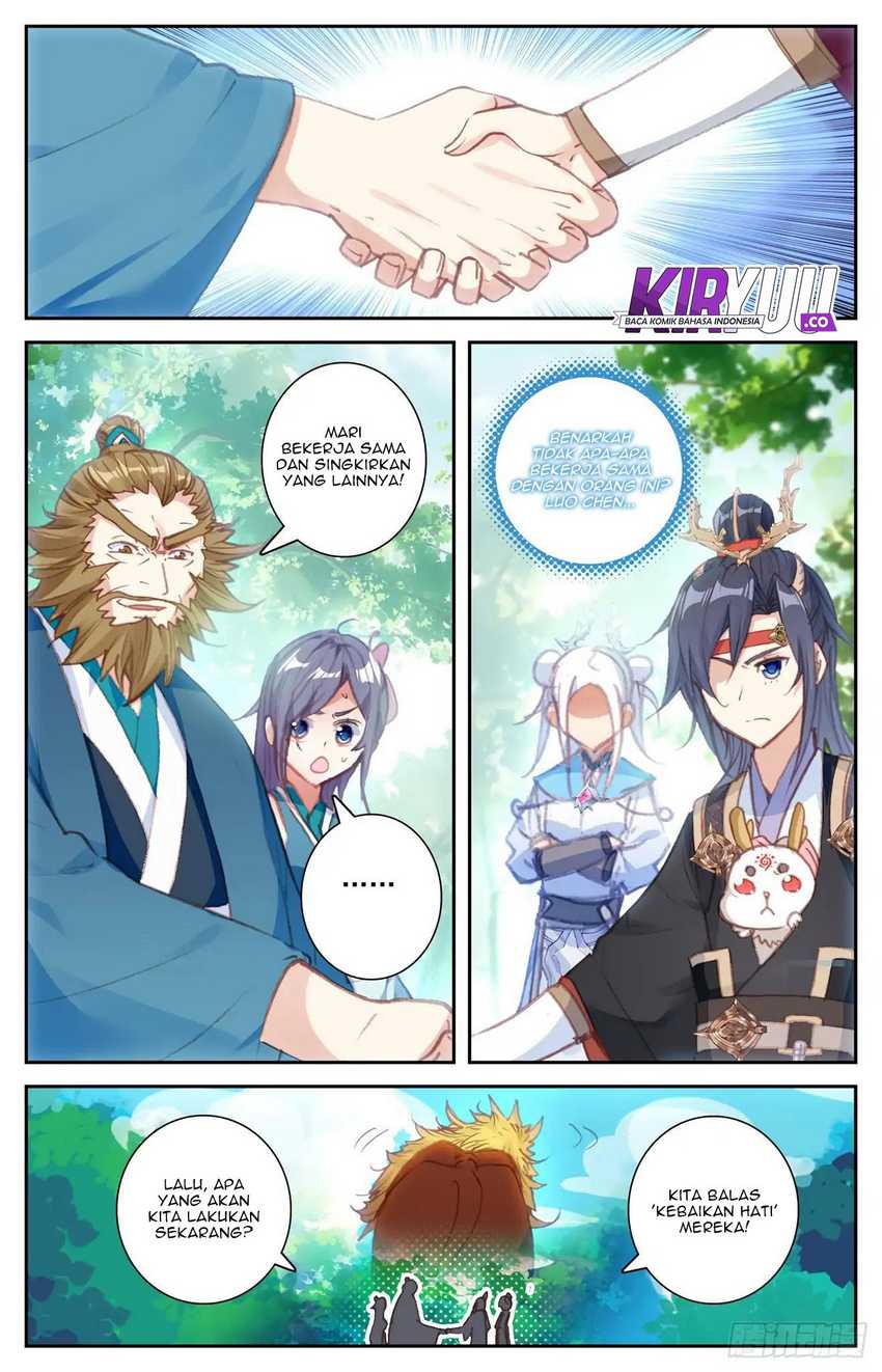 The Heaven’s List Chapter 49 - halaman 1