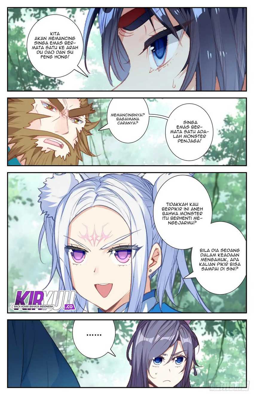 The Heaven’s List Chapter 49 - halaman 2