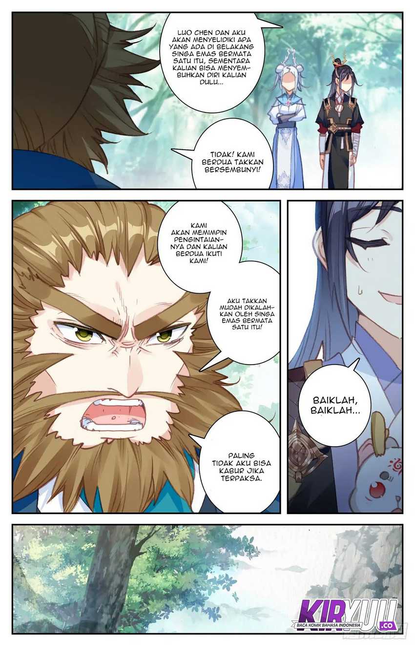 The Heaven’s List Chapter 49 - halaman 4