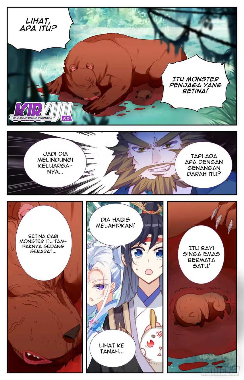 The Heaven’s List Chapter 49 - halaman 6