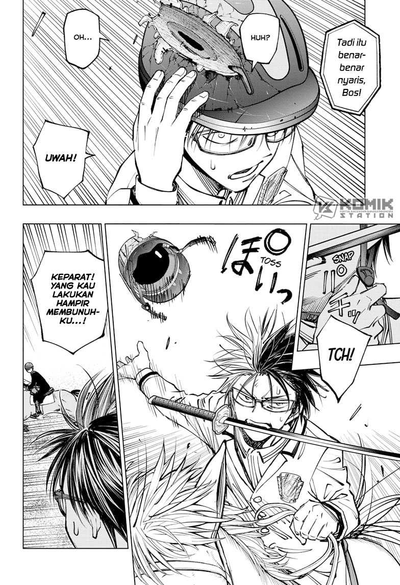 The Heaven’s List Chapter 5.5 - halaman 14