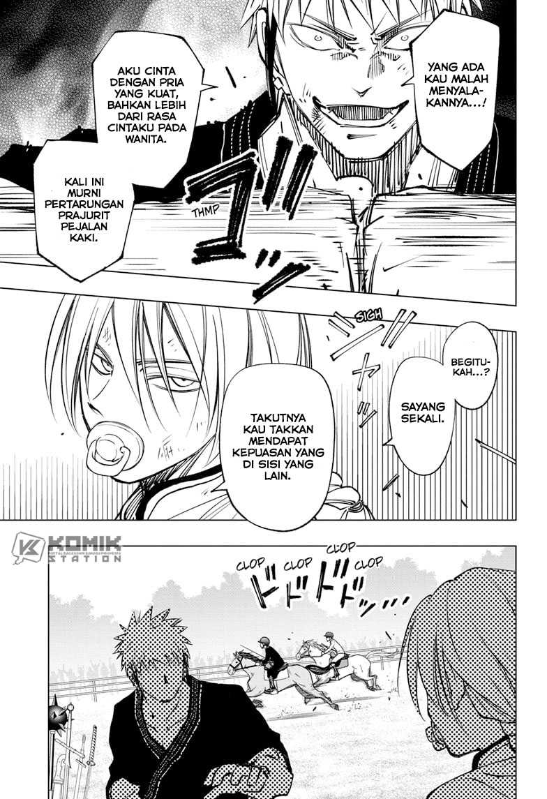 The Heaven’s List Chapter 5.5 - halaman 6
