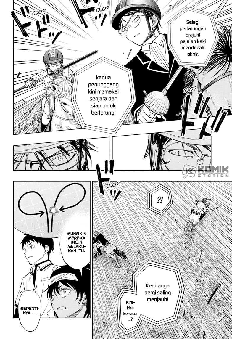 The Heaven’s List Chapter 5.5 - halaman 7