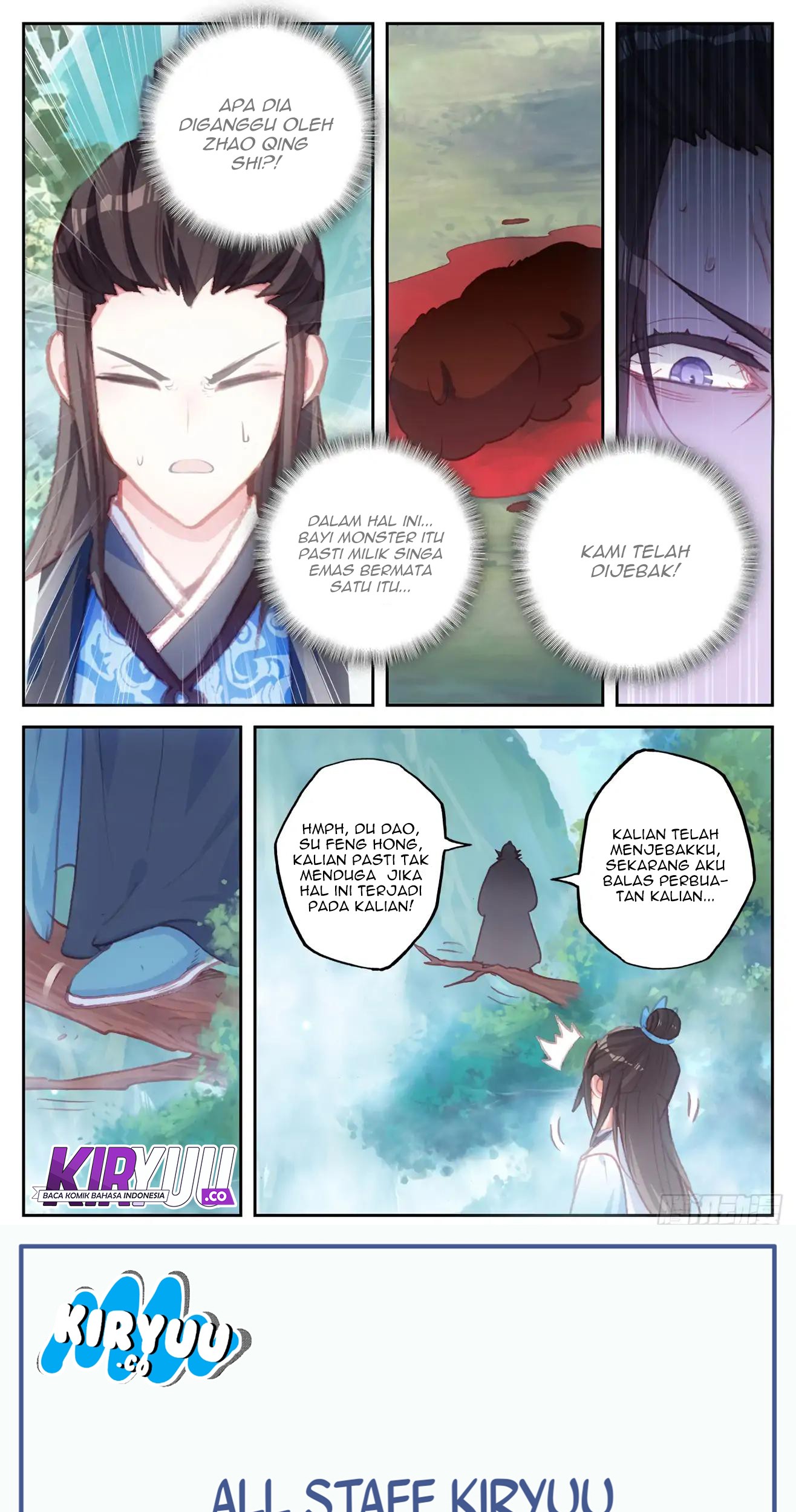 The Heaven’s List Chapter 50.5 - halaman 2