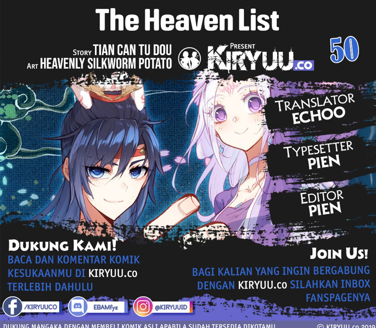 The Heaven’s List Chapter 50 - halaman 1