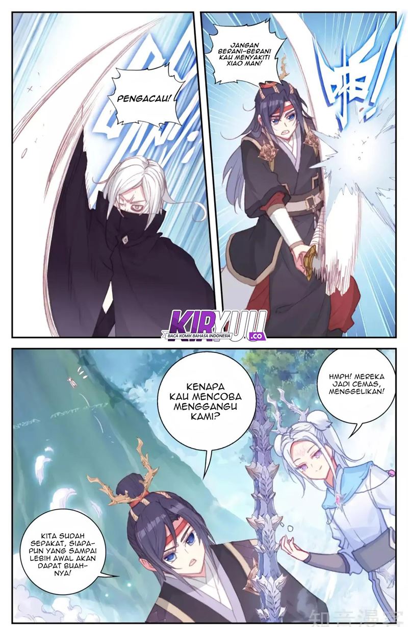 The Heaven’s List Chapter 51.5 - halaman 2