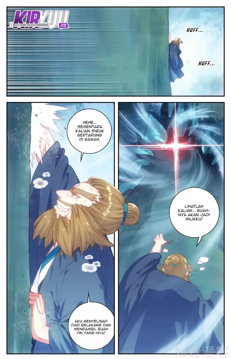 The Heaven’s List Chapter 51.5 - halaman 4