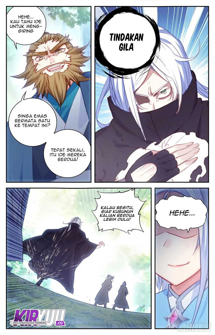 The Heaven’s List Chapter 51 - halaman 4