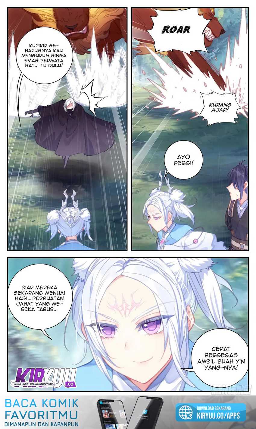 The Heaven’s List Chapter 51 - halaman 5