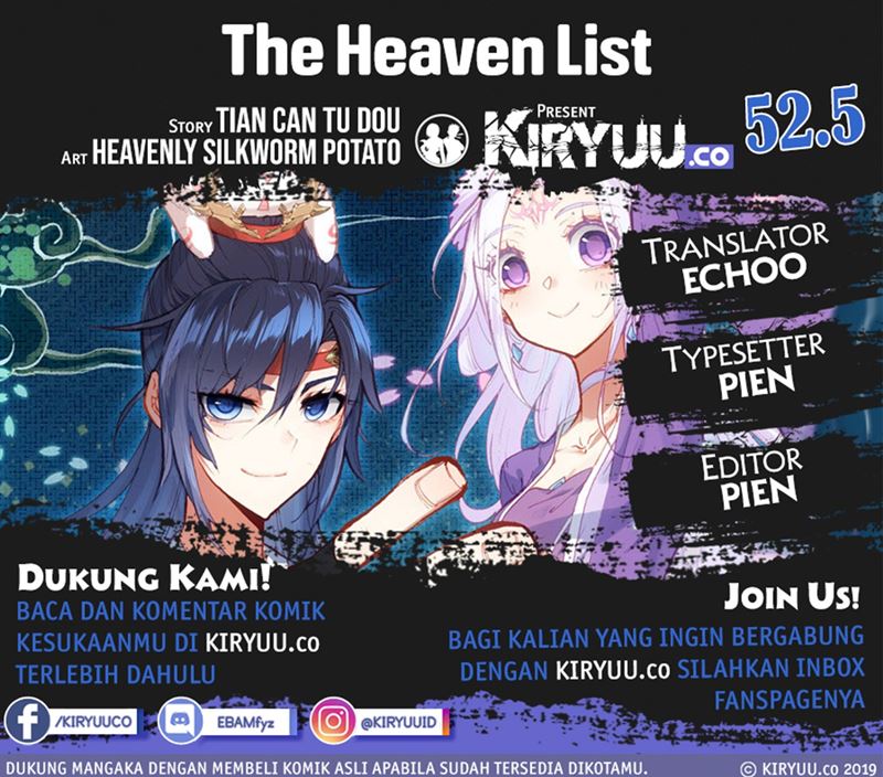 The Heaven’s List Chapter 52.5 - halaman 1