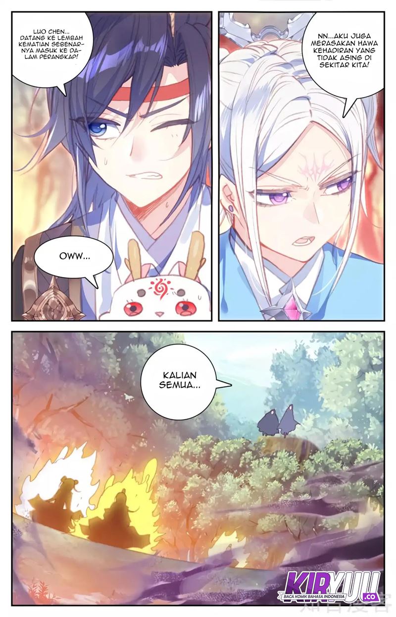 The Heaven’s List Chapter 52.5 - halaman 6