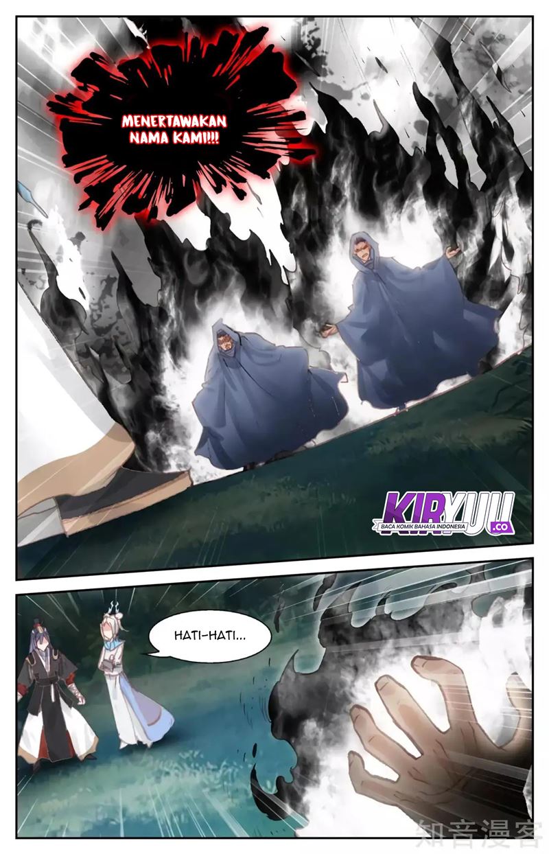 The Heaven’s List Chapter 53.5 - halaman 6