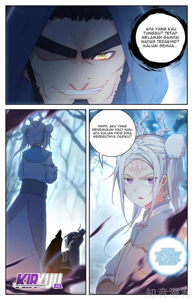 The Heaven’s List Chapter 53 - halaman 5