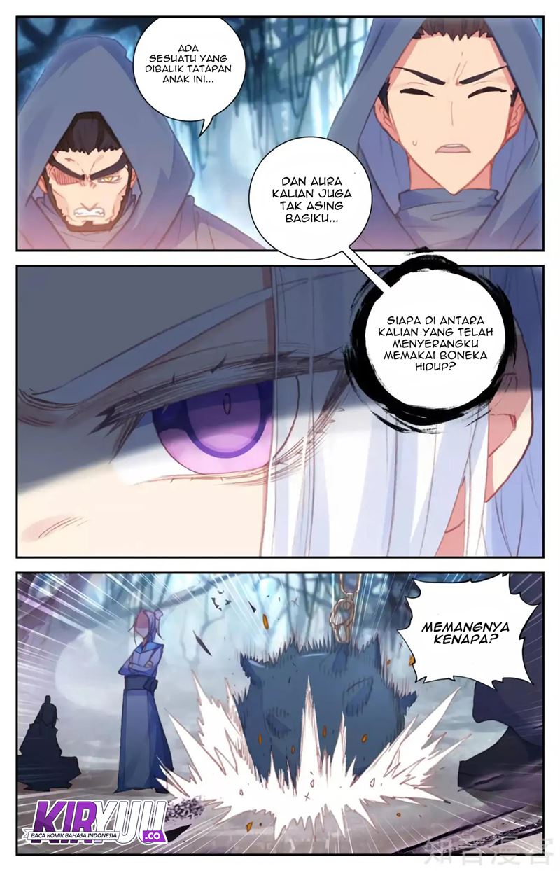 The Heaven’s List Chapter 53 - halaman 6