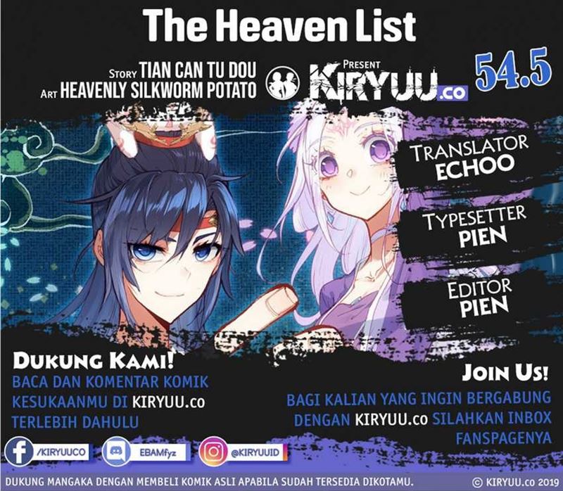 The Heaven’s List Chapter 54.5 - halaman 1