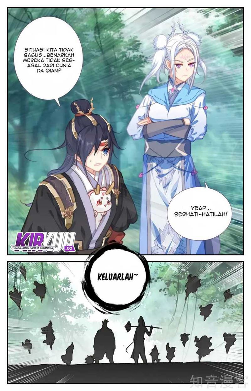 The Heaven’s List Chapter 54.5 - halaman 2