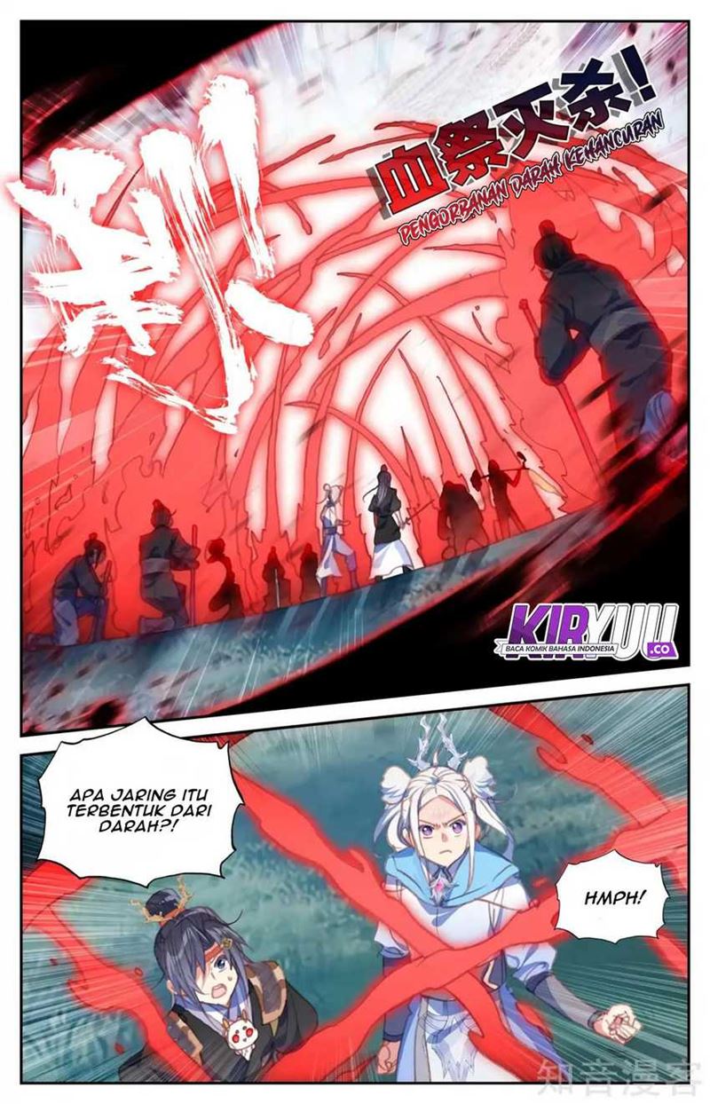 The Heaven’s List Chapter 54.5 - halaman 5