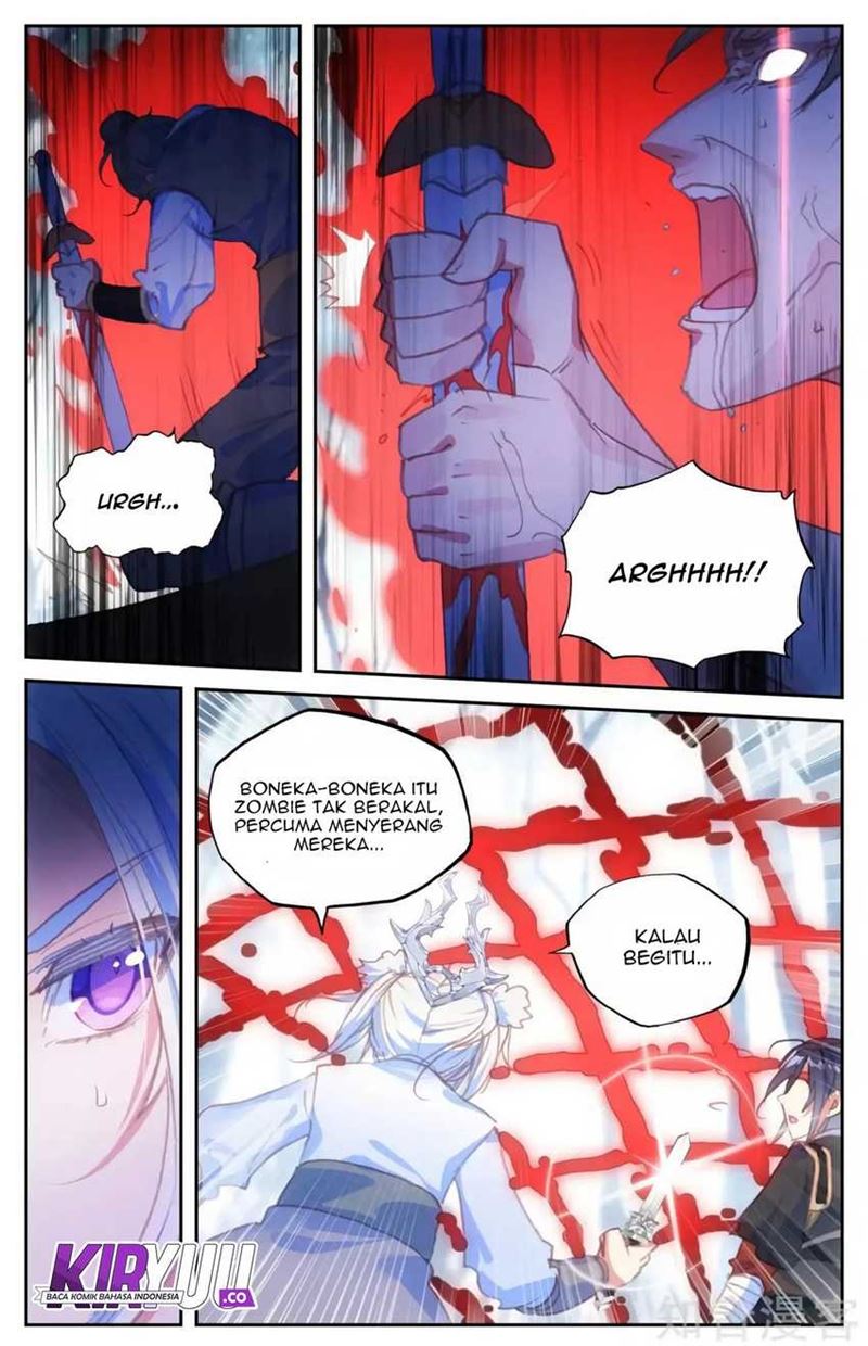 The Heaven’s List Chapter 54.5 - halaman 7