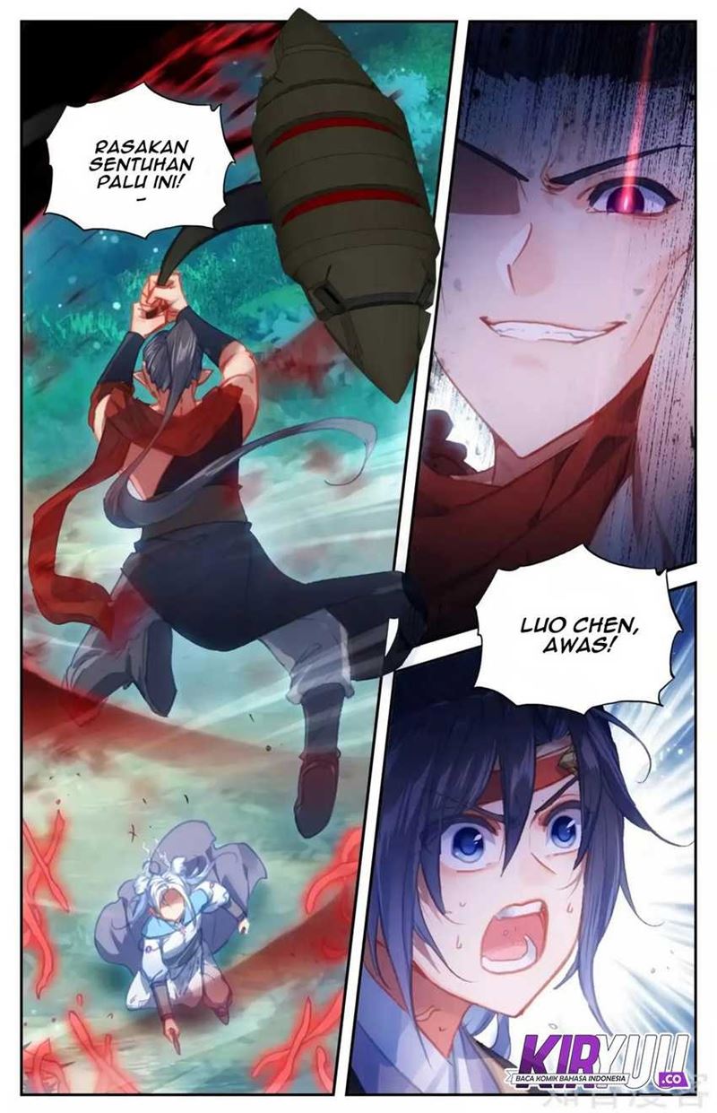 The Heaven’s List Chapter 54.5 - halaman 9