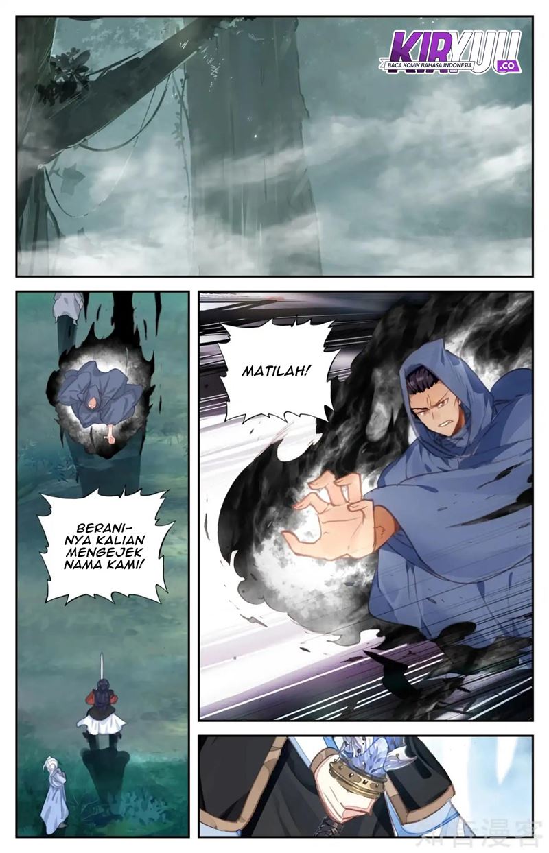 The Heaven’s List Chapter 54 - halaman 2