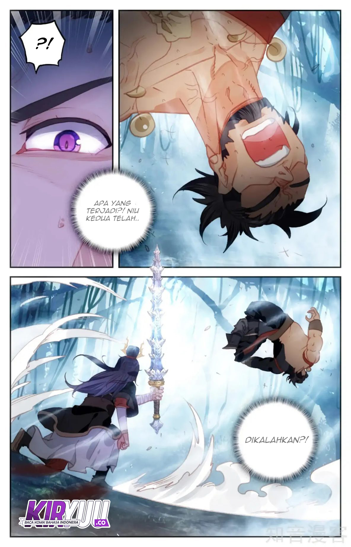 The Heaven’s List Chapter 55.5 - halaman 1
