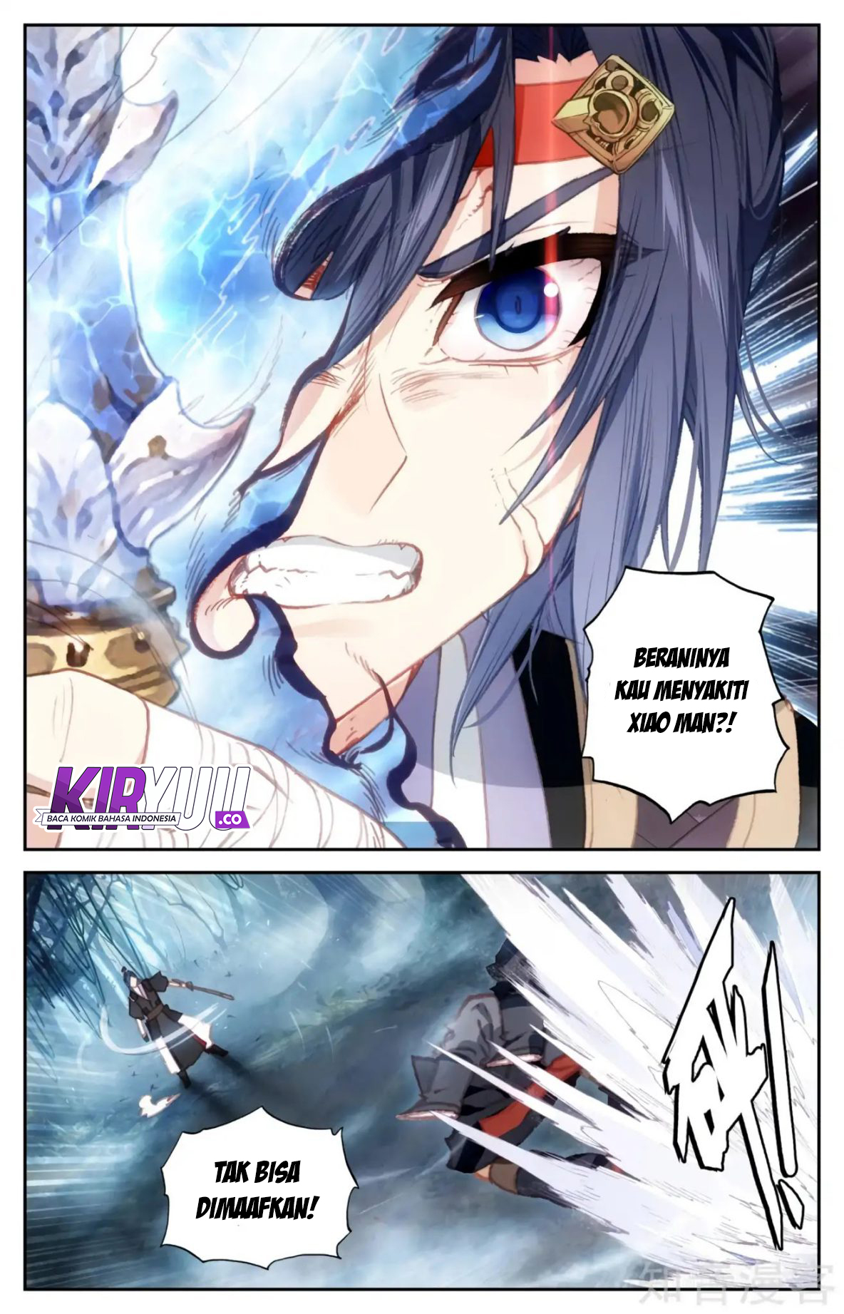 The Heaven’s List Chapter 55.5 - halaman 2
