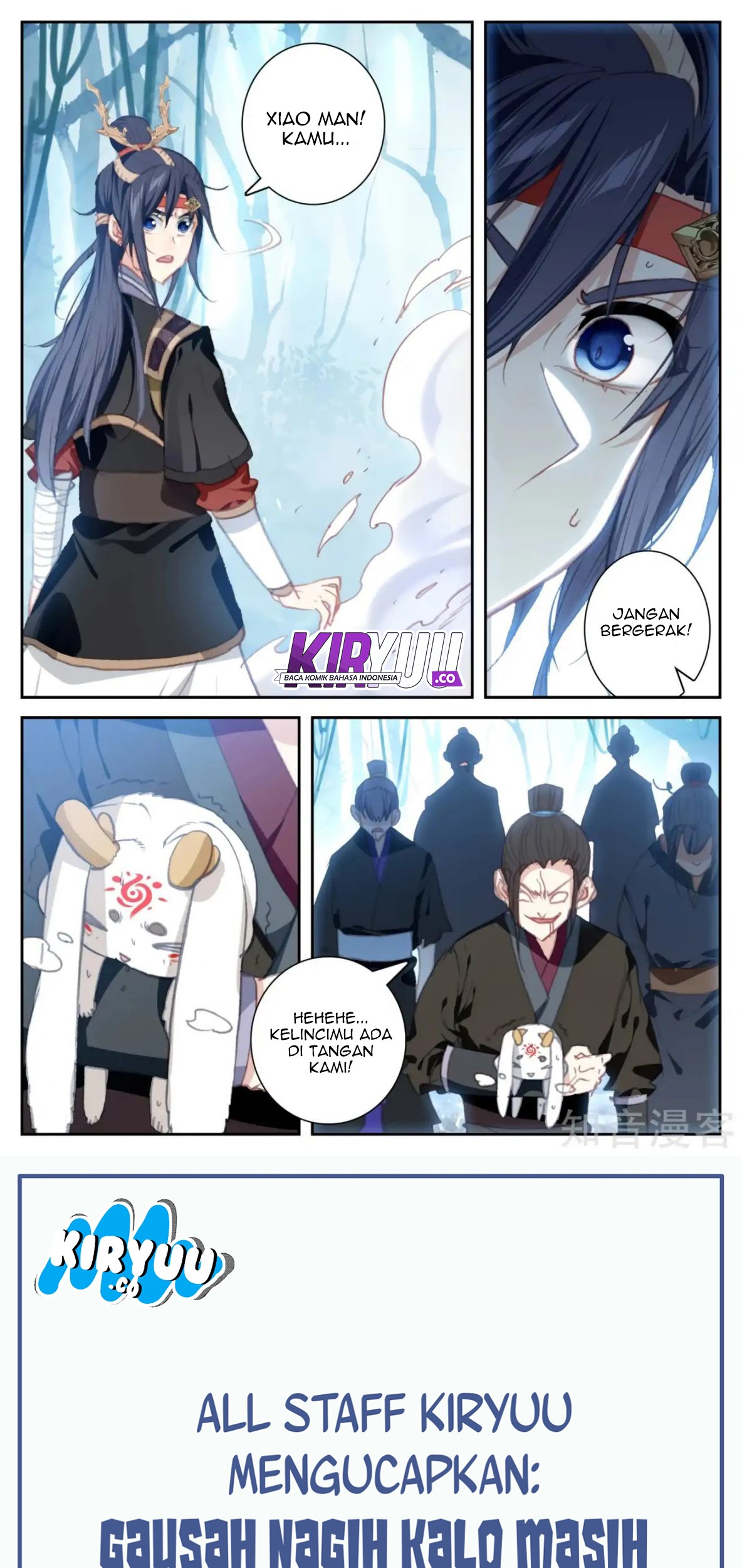 The Heaven’s List Chapter 55.5 - halaman 3