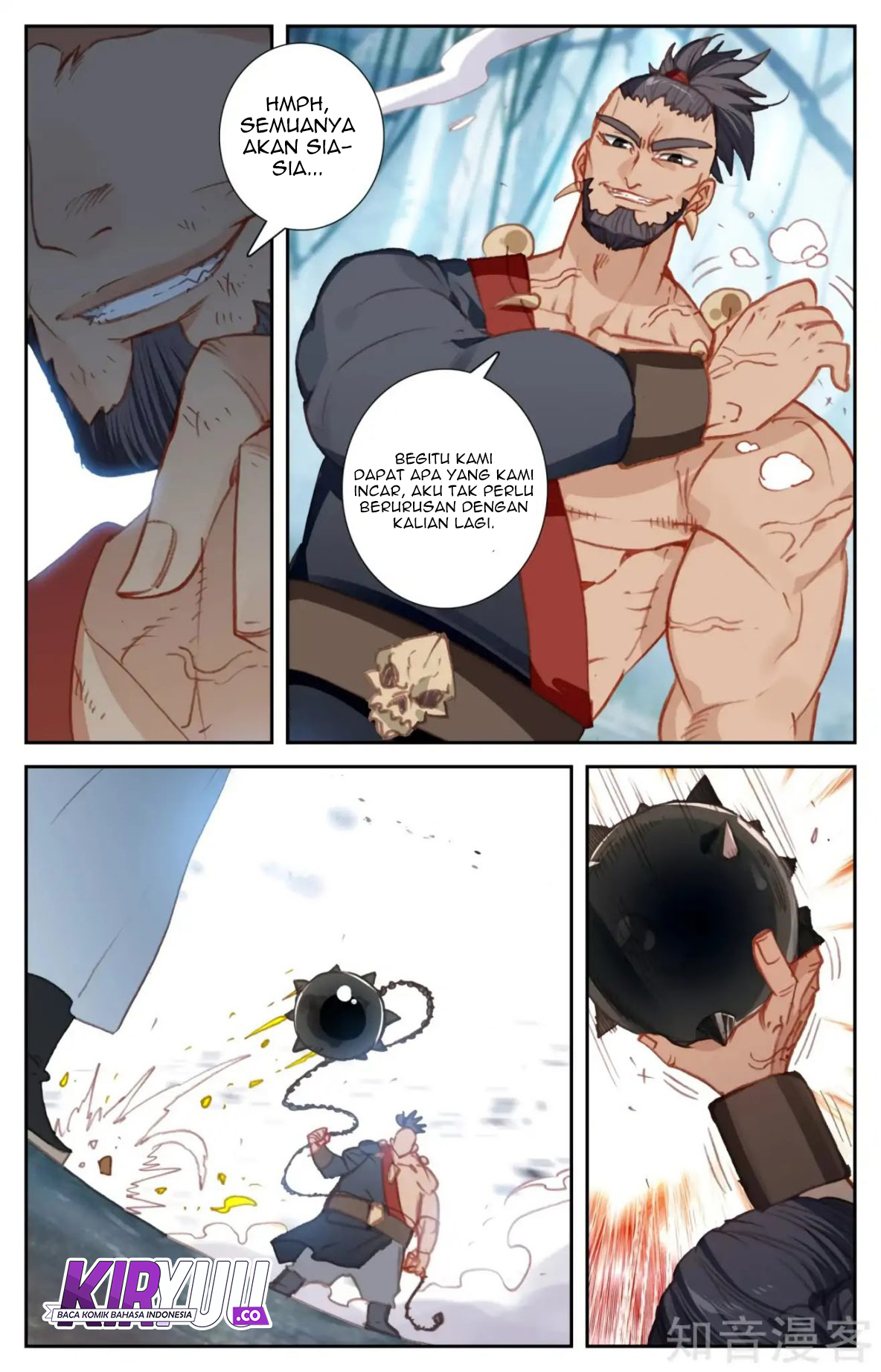 The Heaven’s List Chapter 55.5 - halaman 5