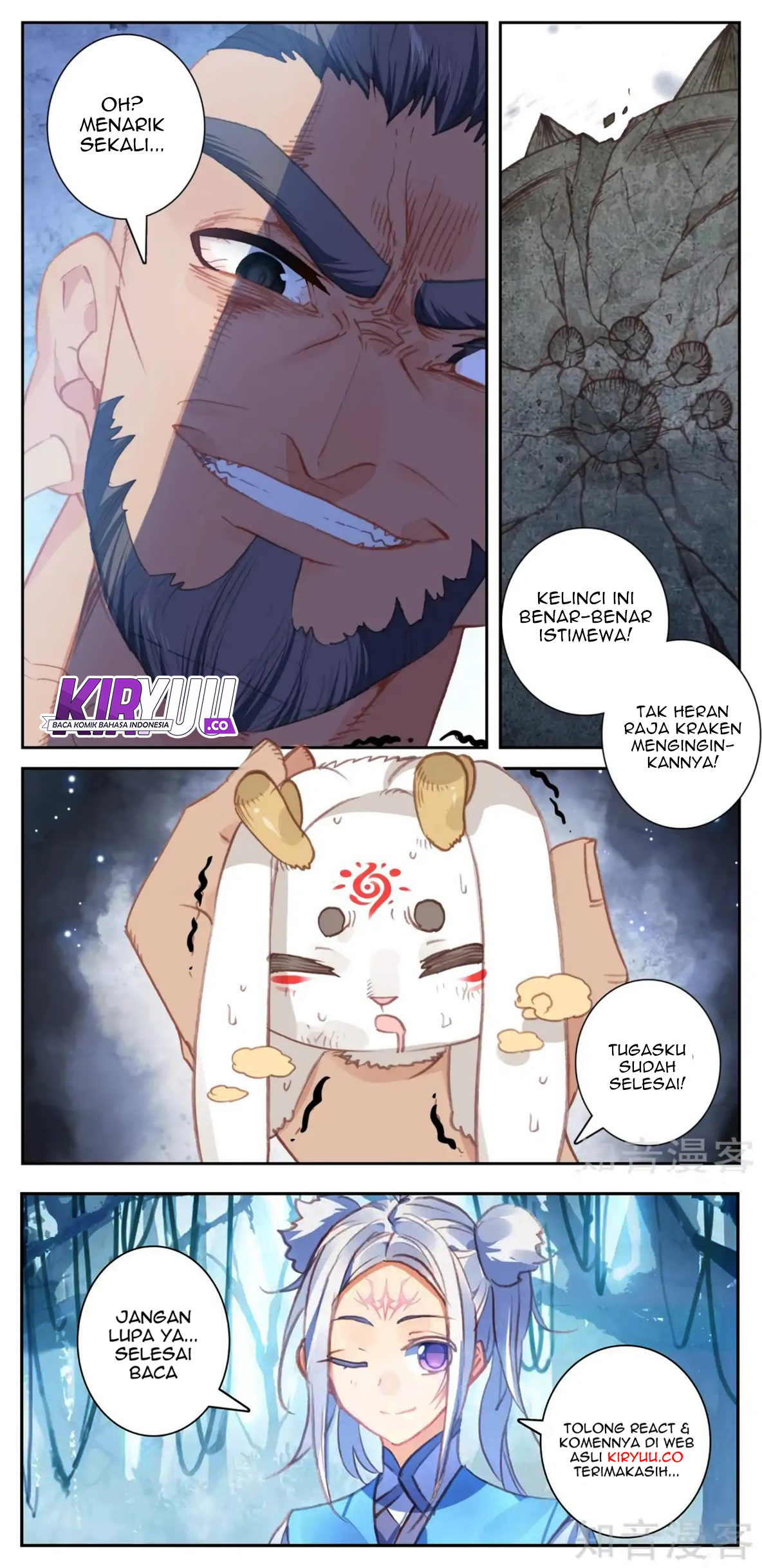 The Heaven’s List Chapter 55.5 - halaman 6