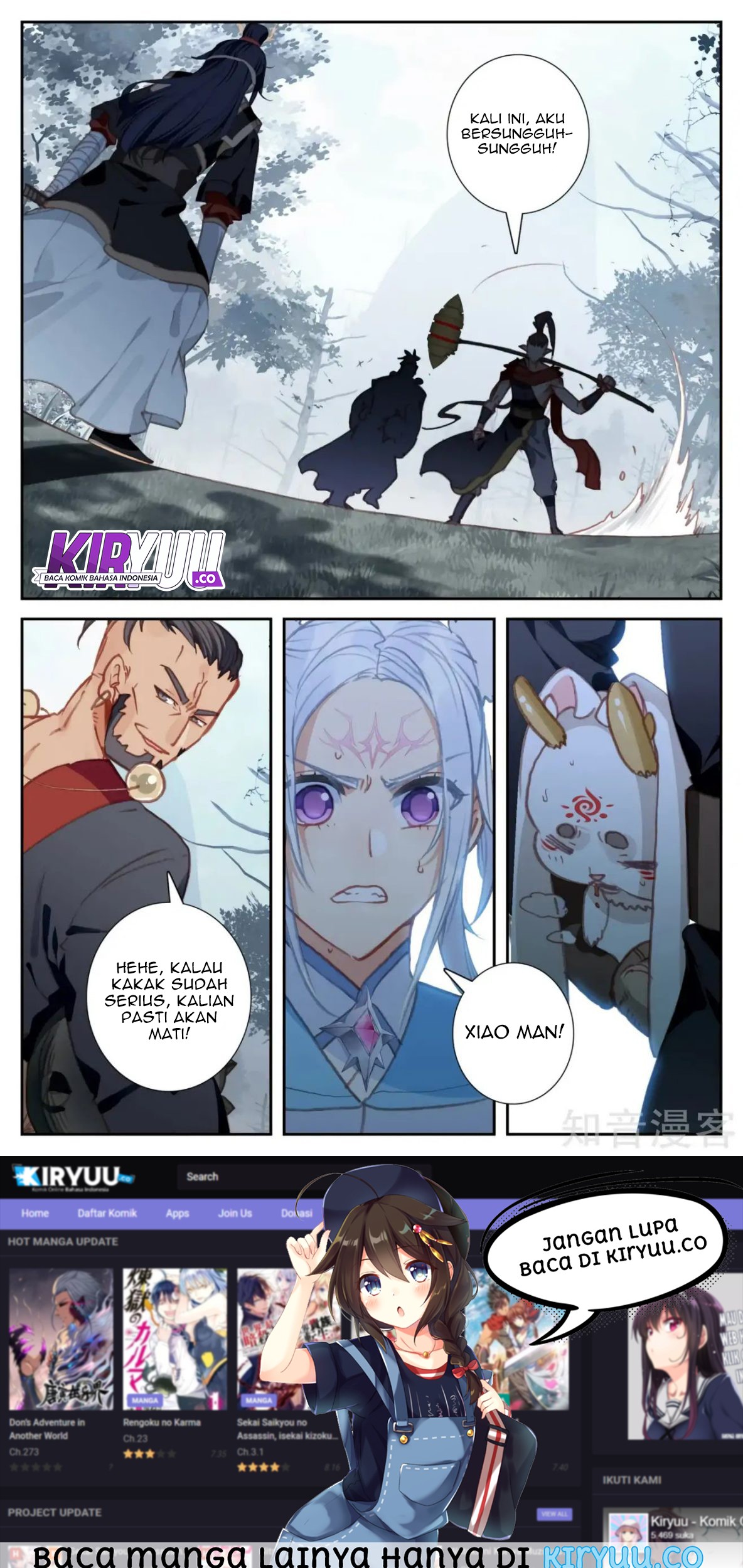 The Heaven’s List Chapter 55.5 - halaman 9