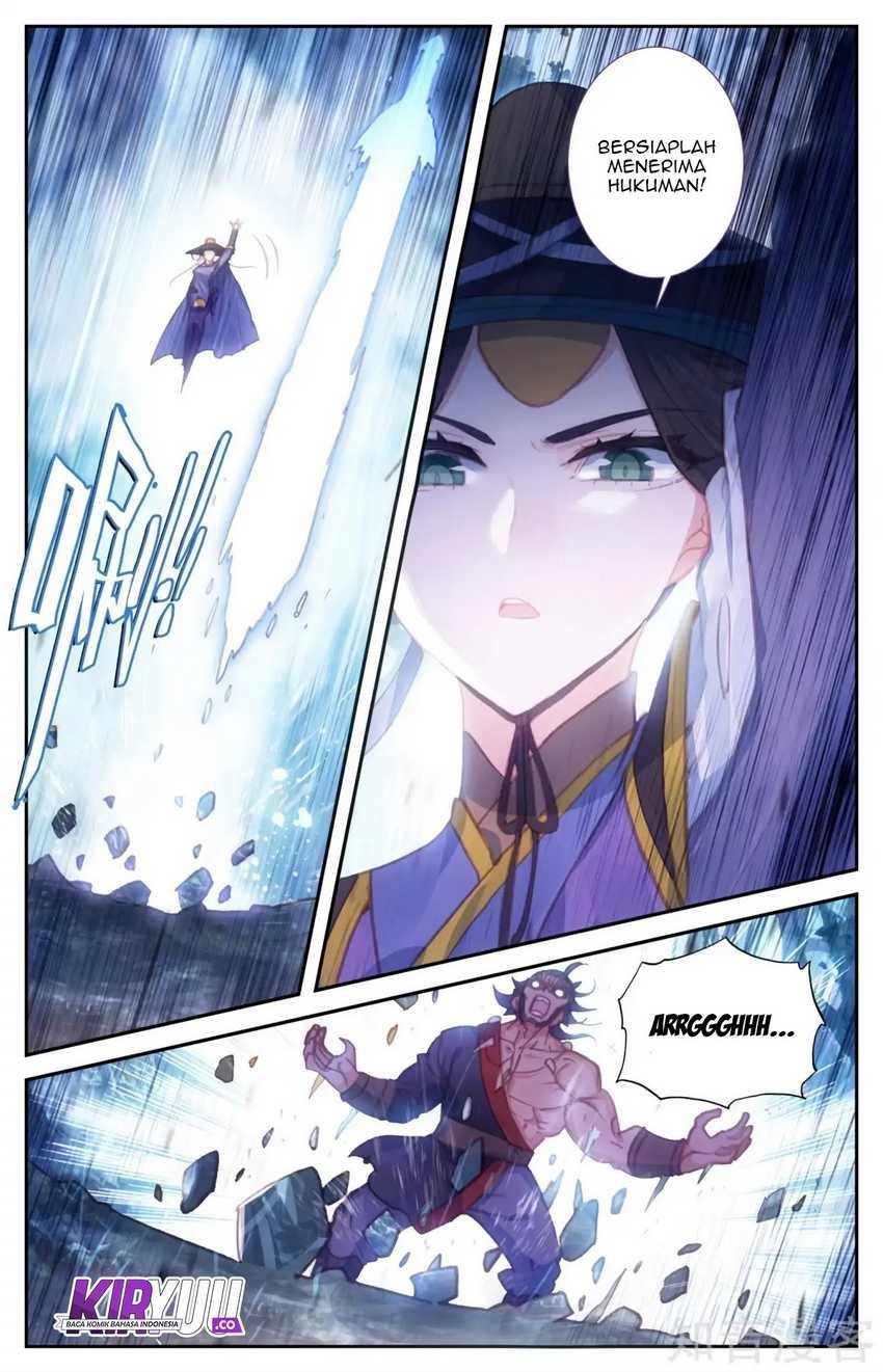 The Heaven’s List Chapter 56.5 - halaman 3