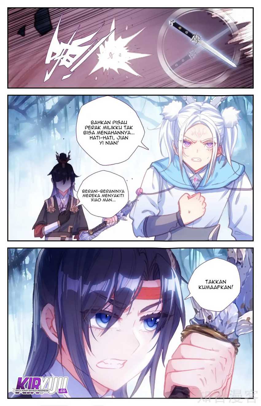 The Heaven’s List Chapter 56.5 - halaman 6