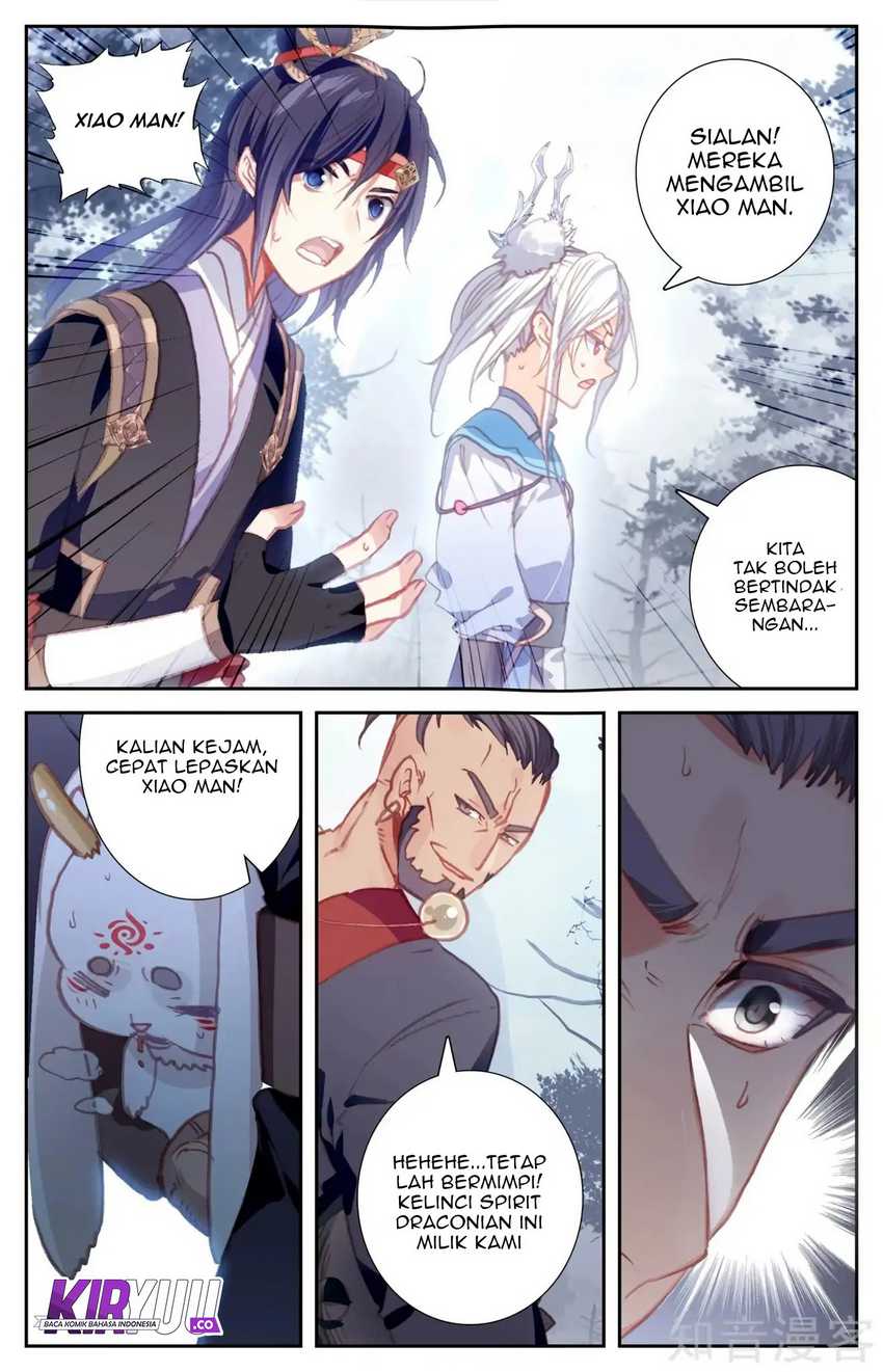 The Heaven’s List Chapter 56 - halaman 3