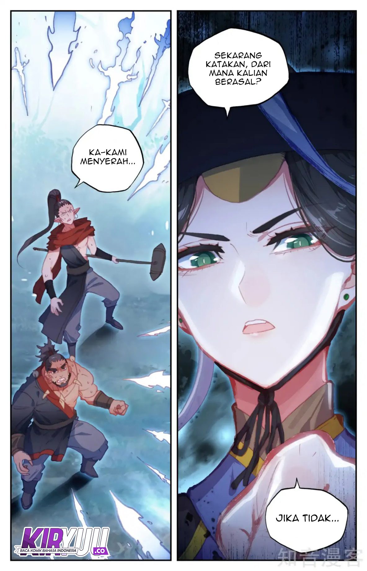 The Heaven’s List Chapter 57.5 - halaman 2