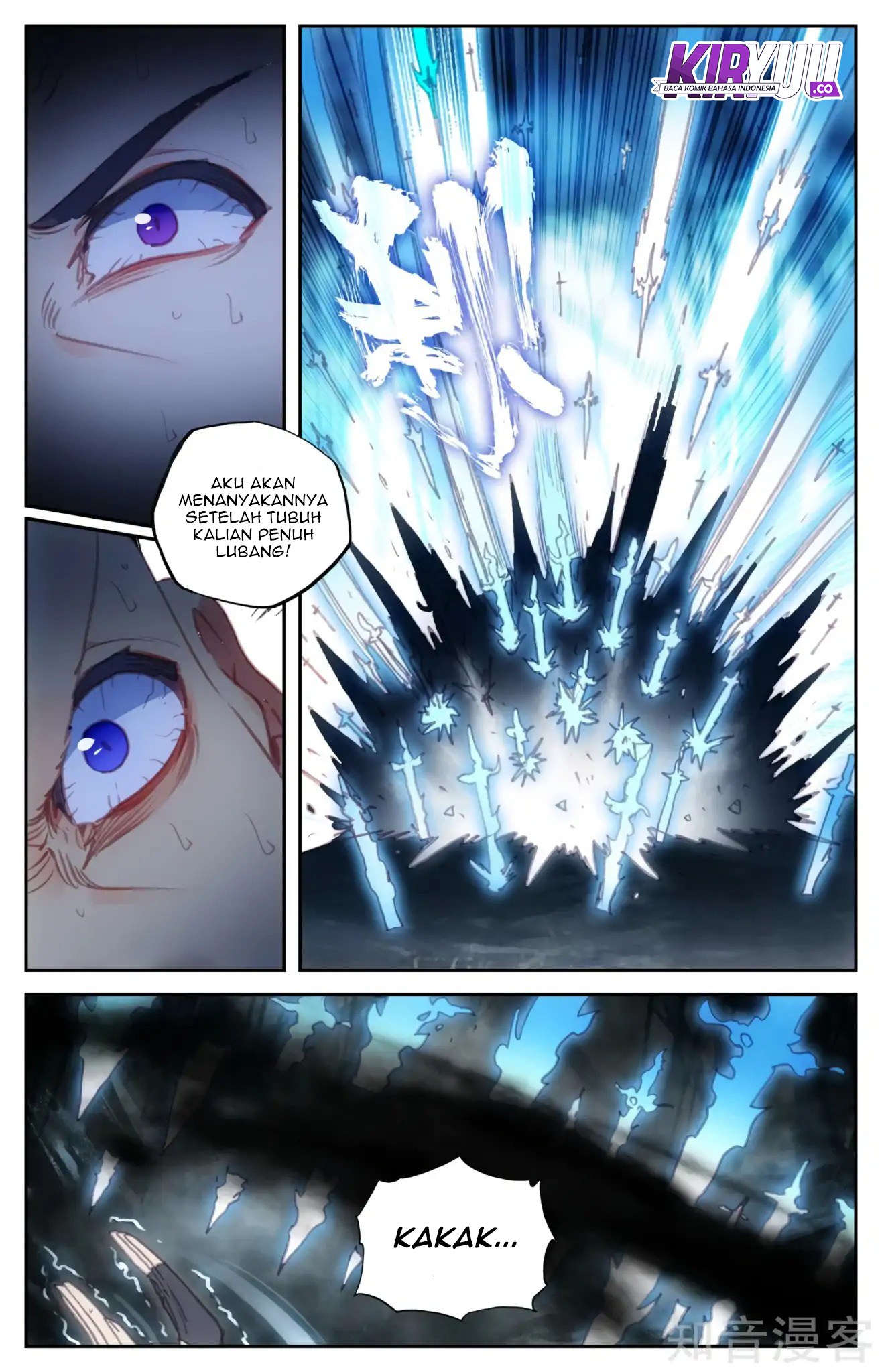 The Heaven’s List Chapter 57.5 - halaman 3