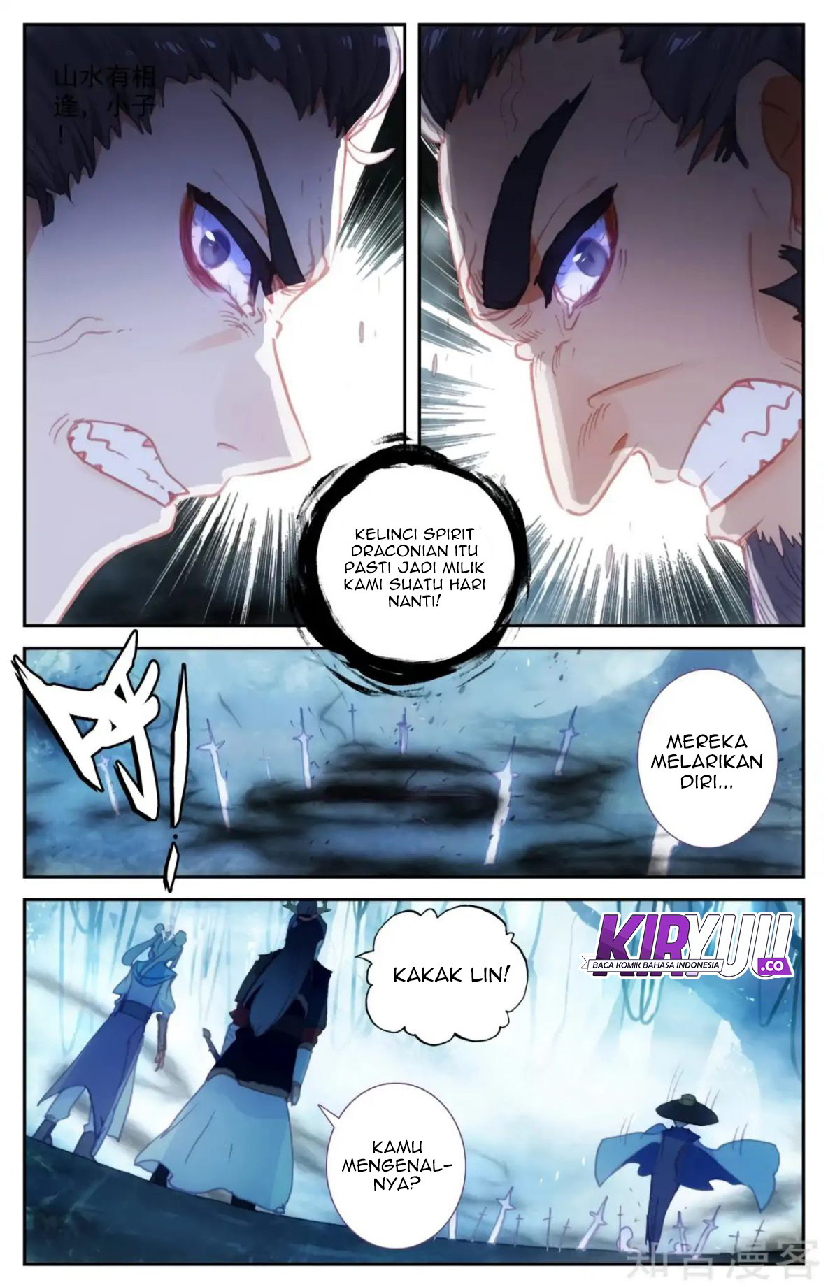 The Heaven’s List Chapter 57.5 - halaman 7