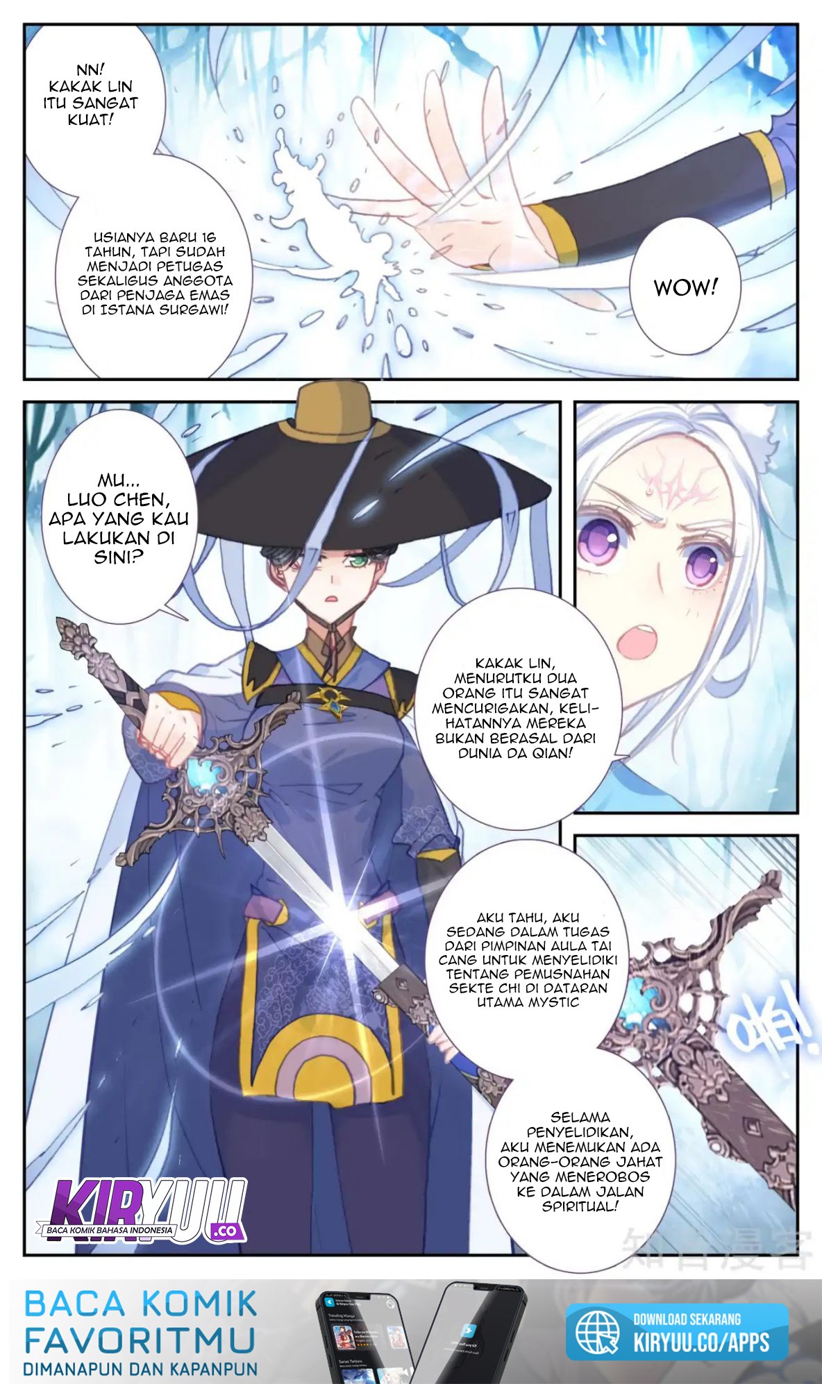 The Heaven’s List Chapter 57.5 - halaman 8