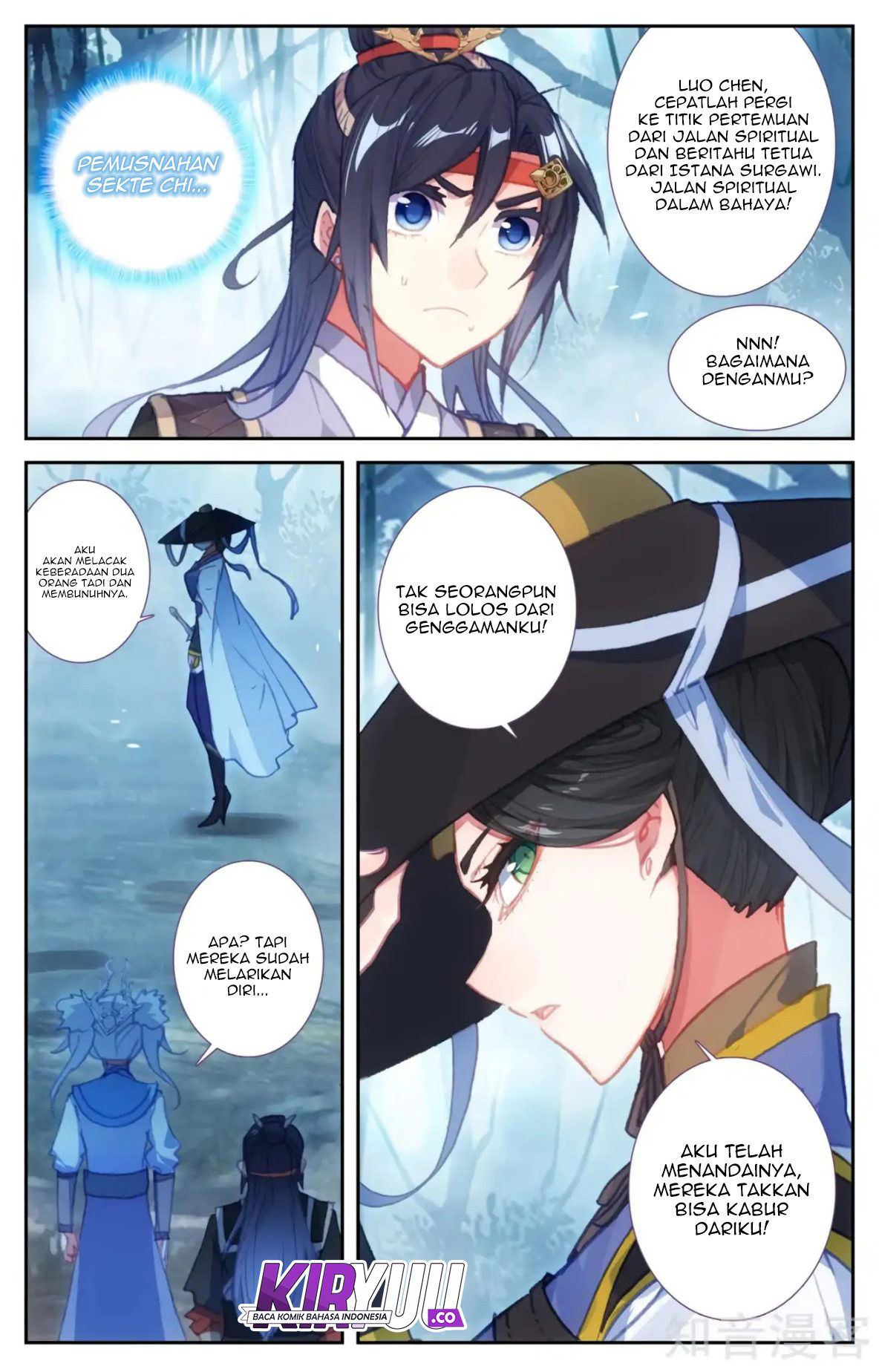 The Heaven’s List Chapter 57.5 - halaman 9